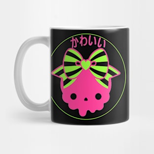 midnight rush collection Mug